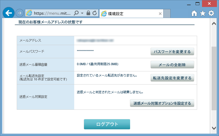 setting