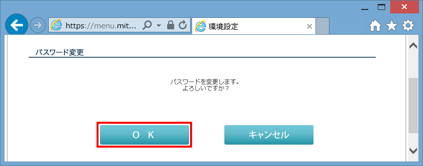 setting