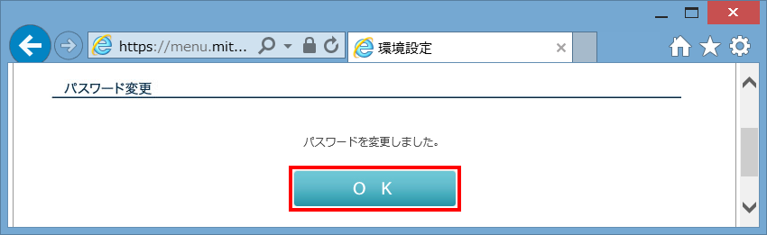 setting