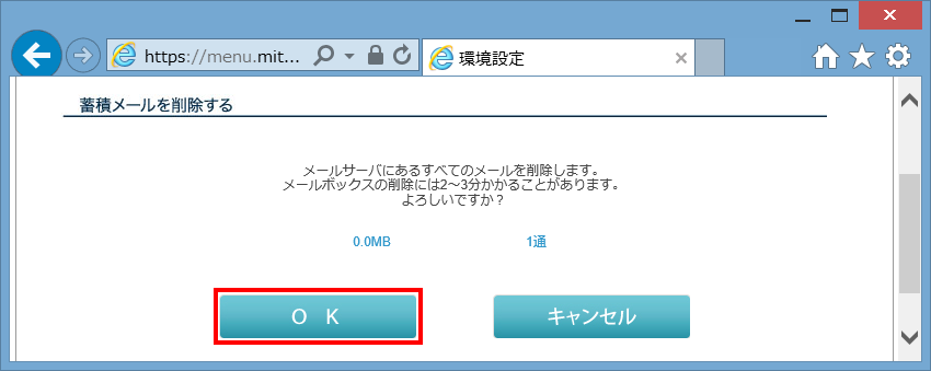 setting