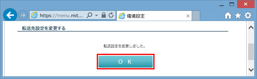 setting