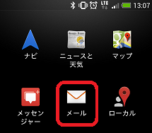 android