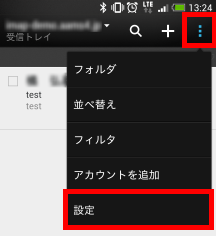 android