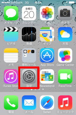 ios7