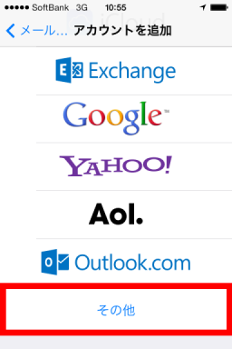 ios7