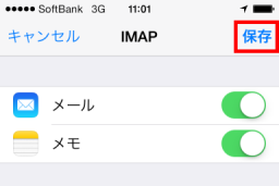 ios7