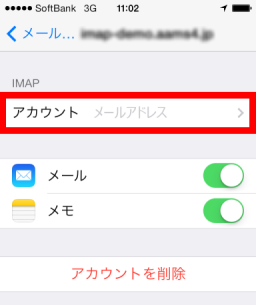 ios7
