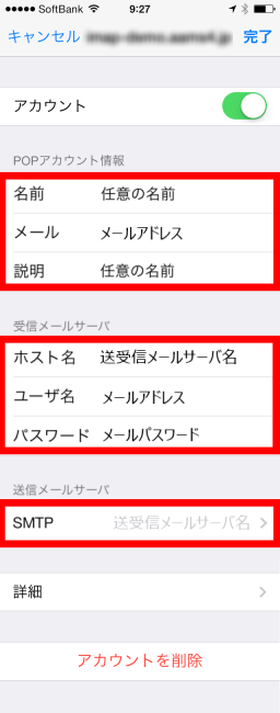 ios7