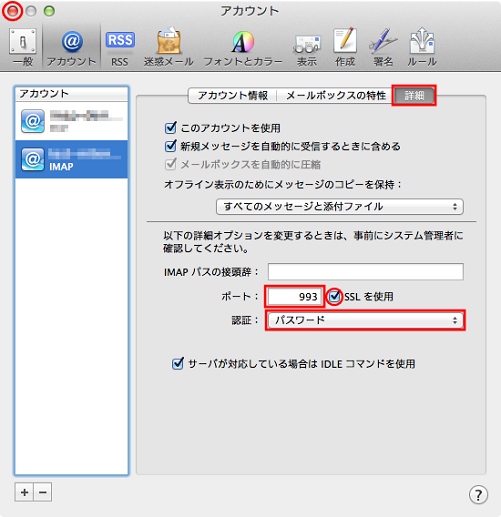 mac_mail