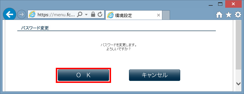 setting