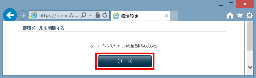setting