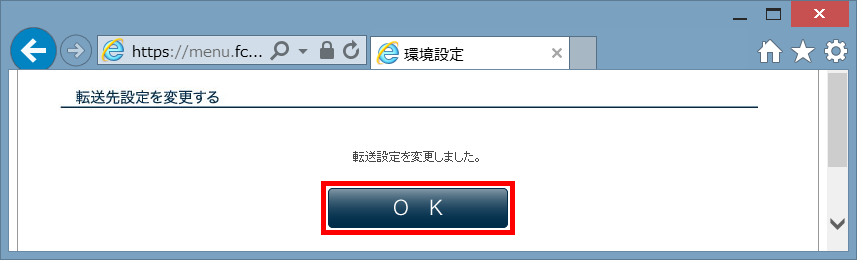 setting