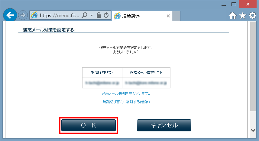 setting