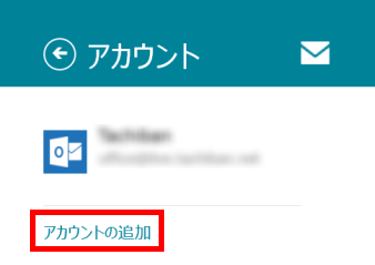 windows8