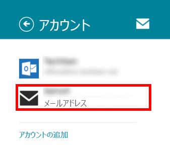 windows8