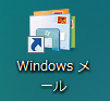 windowsmail